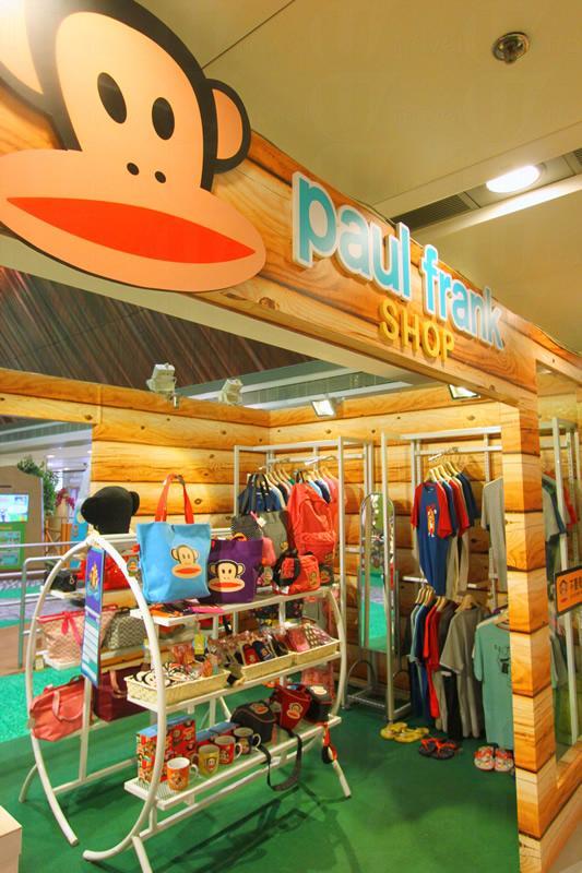 Paul Frank x Telford 推限量版產品